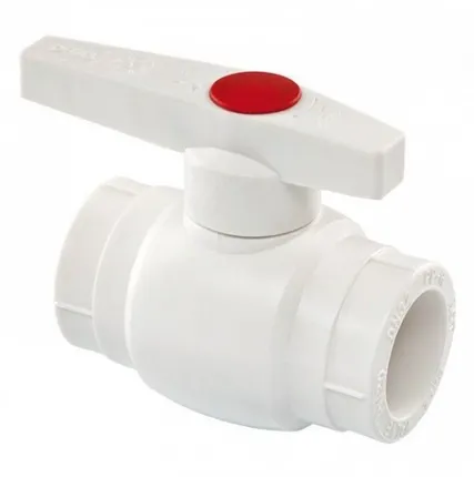 Фото №0 Кран шаровый ПП 20 с ручкой