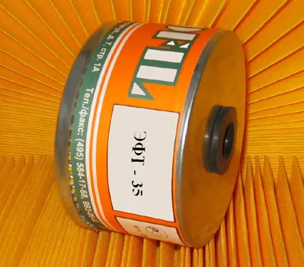 Фото №0 Фильтр топливный Трактор Т-25, Т-25А, Т-30, Т-31 (Д.21А, Д-120)