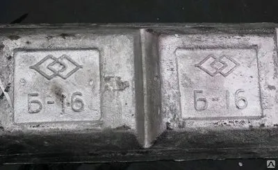 Фото №0 Баббит Б16