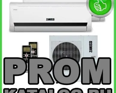 фото Мульти-сплит системы Zanussi