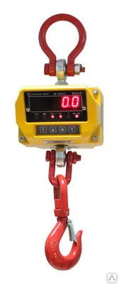 Фото №0 КРАНОВЫЕ ВЕСЫ СЕРИИ ВСК-Е