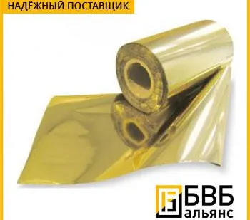 фото Фольга бронзовая БрБ2