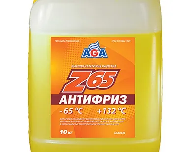 фото Антифриз AGA044Z готовый к применению -65С (желтый) 10 кг