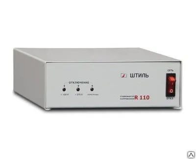 Фото №0 Стабилизатор напряжения Штиль R110