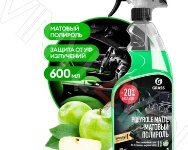 фото Полироль-очиститель пластика матовый "Polyrole Matte" яблоко (флакон 600 мл)