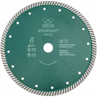 Фото №0 Диск алмазный KEOS Standart Plus сегментный (арм. бетон) 400мм/25.4/20 (DBS02.400P)