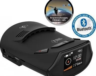 фото Радар-детектор Street Storm STR-9950BT.