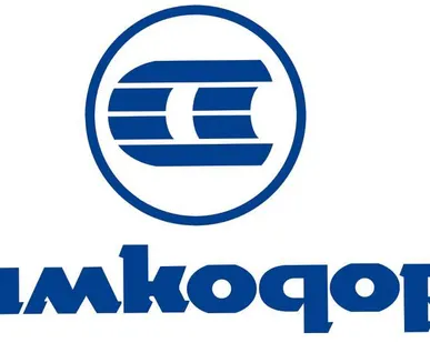 фото Ось 361.41.01.026