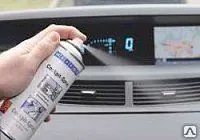 фото Средство по уходу за пластиком в авто WEICON Cockpit-Spray  (400мл) спрей
