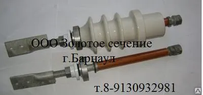 Фото №0 Ввод ВСТА-35/1000 -1
