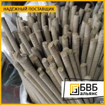 Фото №0 Эбонит стержень 40 мм ГОСТ 2748-77