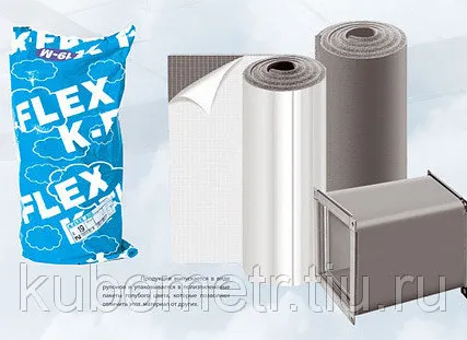 Фото №0 Изоляция трубы K-Flex Air