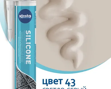 фото Kesto Санитарный силикон св.серый №43 350мл (79829)