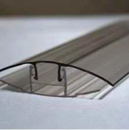 Фото №0 ПКР профиль "HCP" 6-10мм (6000) цвет в ассортименте