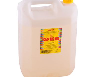 фото Керосин ТС-1 10,0л. (очищ. авиац.)