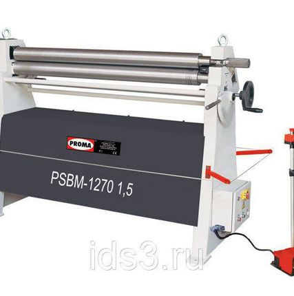 Фото №0 Листогибочные вальцы PSBM - 1270 - 1,5 Proma