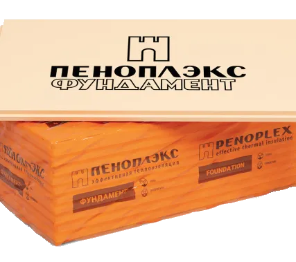 Фото №0 Экструзионный пенополистирол "Пеноплэкс Фундамент" 1185x585x50 мм