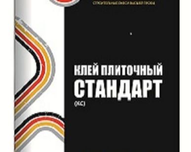 фото КЛЕЙ ПЛИТОЧНЫЙ "СТАНДАРТ" (КС)