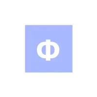 Фарватер