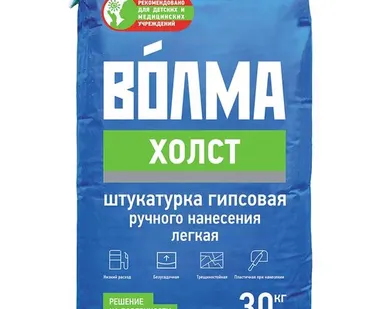 фото Штукатурка гипсовая Волма Холст 30 кг
