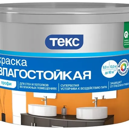 Фото №0 Краска водно-дисперсионная ТЕКС супербелая Профи глубокоматовая белый 9 л 13 кг