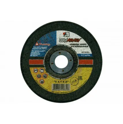 Фото №0 Диск по металлу 150 мм 1,6 Д22,23 ЛУГА