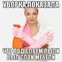 Абсолют-Сервис