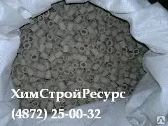 Фото №0 Кольца рашига