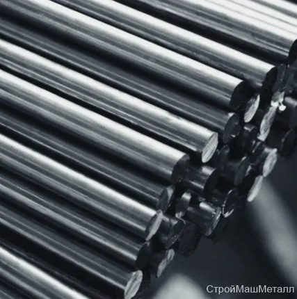 Фото №0 Круг 48 мм ст 40ХН ГОСТ 2590