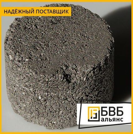 Фото №0 Губка титановая ТГ-120