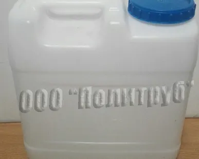 фото Канистра 10 л, 25 л.