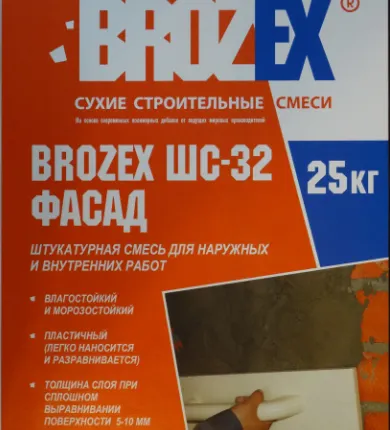 Фото №0 Штукатурка Брозекс ШС-32