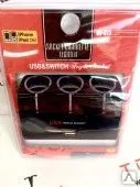 Фото №0 Разветвитель на 3 прикуривателя и 2 USB WF-073