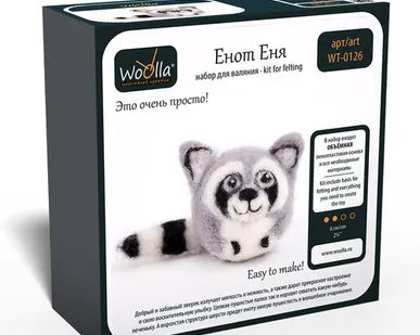 фото "Woolla" WT-0126 "Енот Еня" набор для валяния .