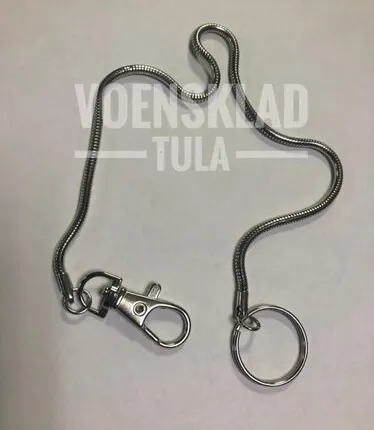 Фото №0 Цепочка на удостоверение