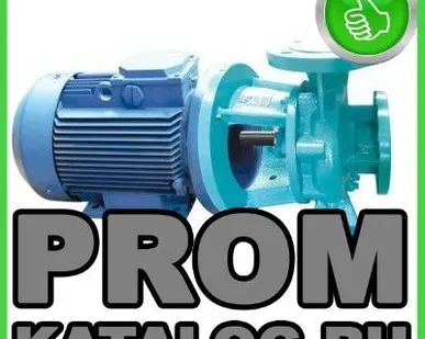 фото Насосы центробежные ESQ