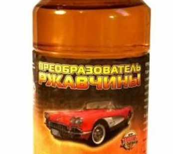 фото Преобразователь ржавчины БиКар 0.5л