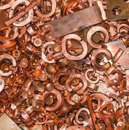 Фото №0 Медь микс