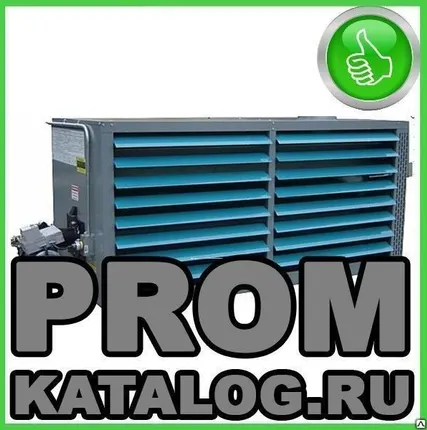 Фото №0 Воздухонагреватель