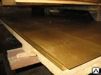 фото Лист латунный Л90