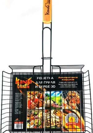 Фото №0 Решетка для гриля 31х25х5 BQ-46