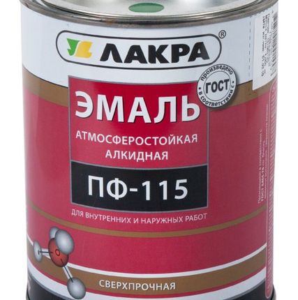 Фото №0 Эмаль ПФ-115 бежевая 1кг Лакра