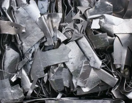 Фото №0 Хлам алюмениевый