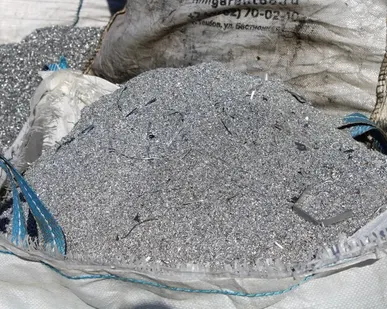 фото Приём стружки алюминиевой в городе Череповце