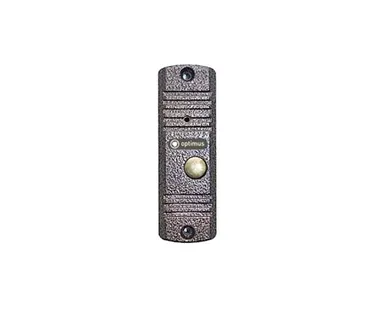 фото Вызывная панель DS-420