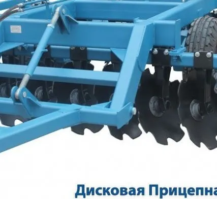 Фото №0 Борона дисковая прицепная БДФП-2,4, БДФП-2,8, БДФП-3,1, БДФП-3,5, БДФП-3,8, БДФП-4,2, БДФП-7,