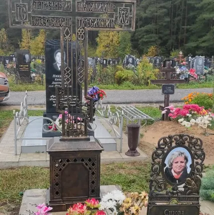 Фото №1 Декоративная рамка для фото С эпитафией