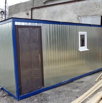 Фото №0 Блок-контейнеры