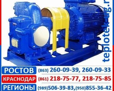 фото Насосы химические НМШ