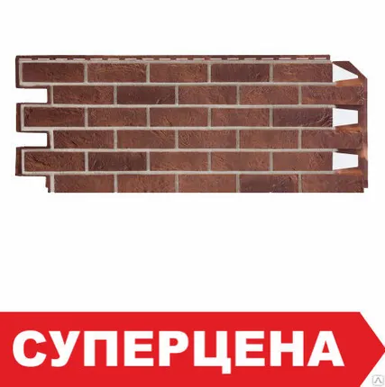 Фото №0 VOX Панель цокольная КИРПИЧ SOLID BRICK 1,0х0,42м